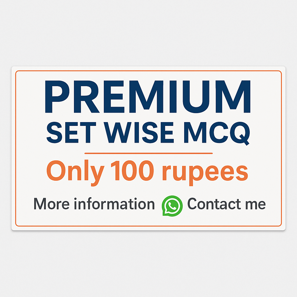 Ad Banner